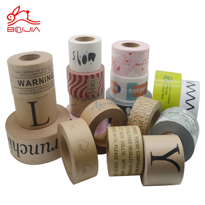 kraft paper tape with logo