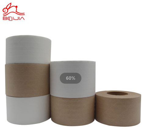 water activated kraft paper tape