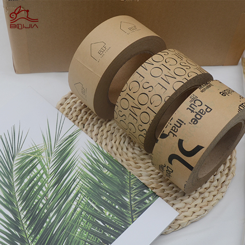 kraft paper tape printed
