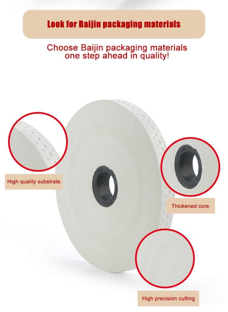 veneer tape